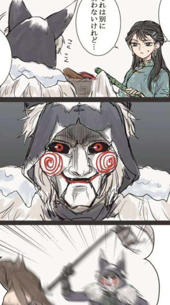 気紛れ消滅⁉️こうなったら暴れるしかねえIDV緩也‼️‼️