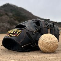 野球好き集まって雑談しよ