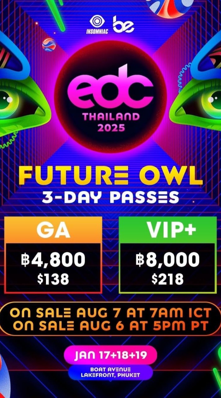 จำหน่ายบัตร EDC By Bank เพลินจิตภูเก็ต