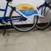 NPUST借用腳踏車社群1130927（Borrowing a bicycle community)