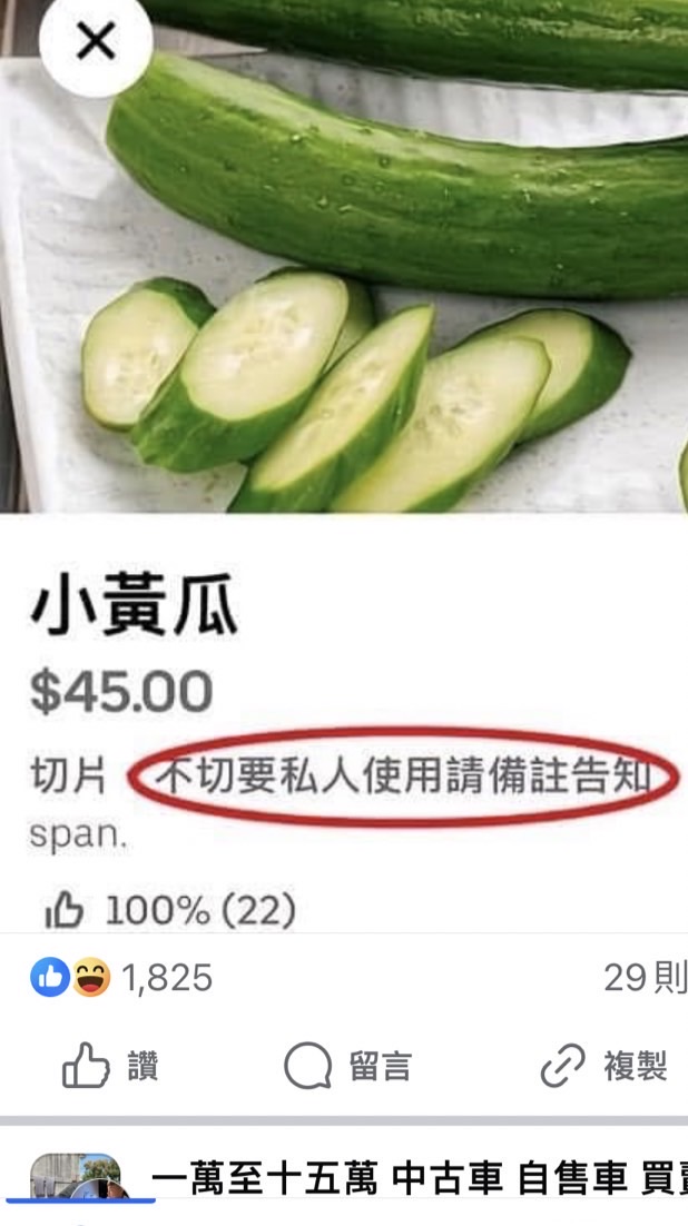 大柏啟