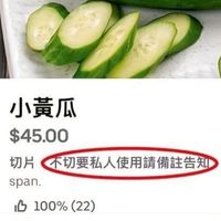 大柏啟