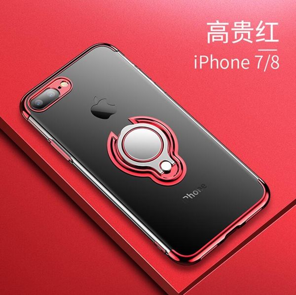 蘋果 7/8 plus 手機殼 矽膠透明保護套 全包防摔軟殼 超薄手機外殼 帶指環支架個性創意