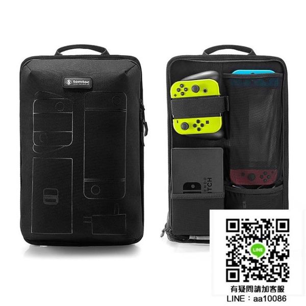 美國tomtoc任天堂switch收納背包NS內膽包Nintendo收納包 MKS99免運