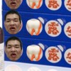 天峰狗幹豬母生之破貓恰吉白帶