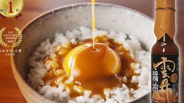 海膽控吃起來！北海道三冠王「海膽醬油」一瓶在手配三碗白飯都可以