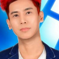 กองกำลังพิทักษ์อุ๋จุนไฮเอ็น