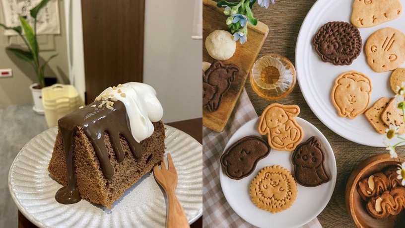 桃園甜點店推薦，暖暖胃 Le Gentil