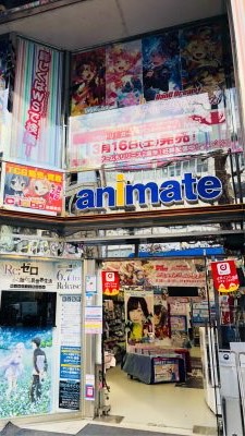 アニメ雑談のオープンチャット