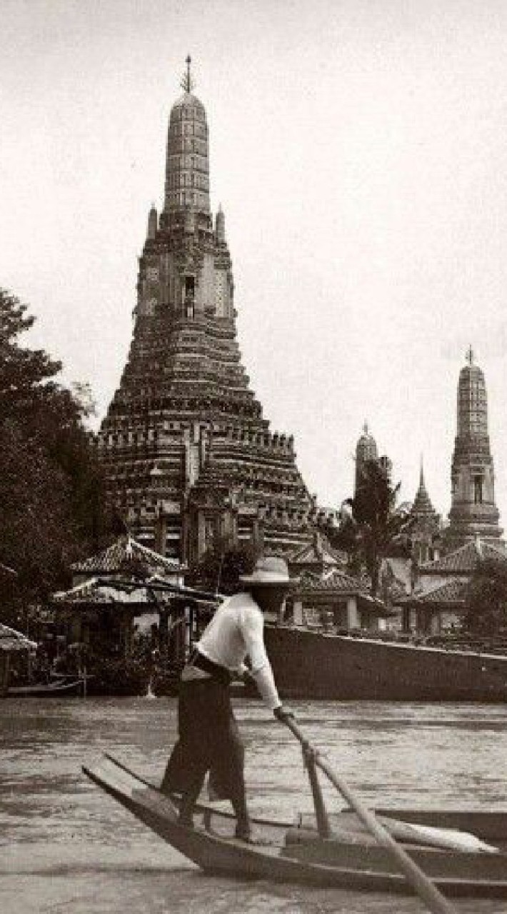 เมืองอยุธยา|HQ Au Thai |