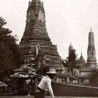 เมืองอยุธยา|HQ Au Thai |