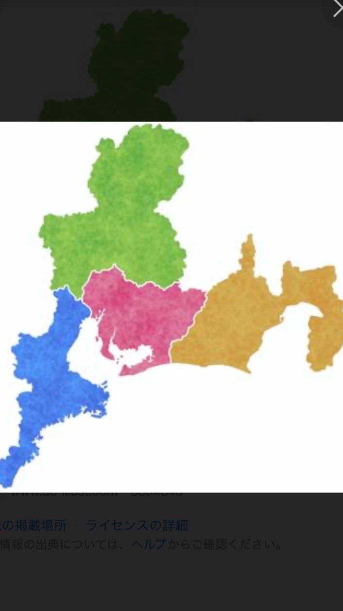 R8.三重東海(男子)