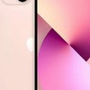 รับซื้อขายผ่อน(ดาวน์)iPhoneมือถือทุกยี่ห้อ ซื้อผ่านแอดมินได้ กทม.📱