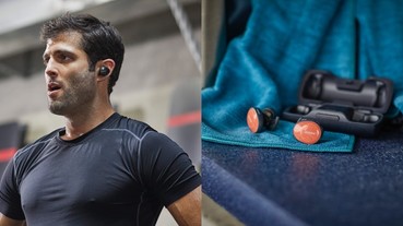 「真」無線耳機！編輯實測 BOSE SoundSport Free 無線耳機 音質、電量、穩定皆是上乘之選！