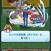 ぷにぷにフレンド募集‼️＆おはじきなどお助けします！
