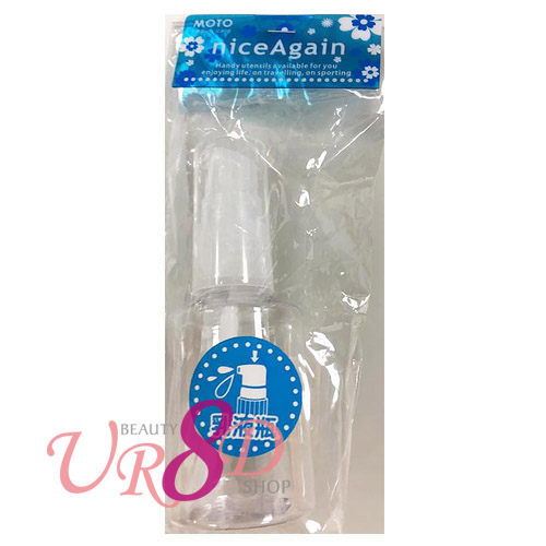 MOTO 日式乳液瓶60ml(1入) 分裝瓶 AC-514【UR8D】