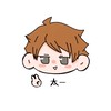 ハイキューの絵見せ合お！ハイキュー以外もあり