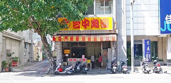 【台中美食】河南路台中肉圓-美味軟綿軟綿的好吃肉圓