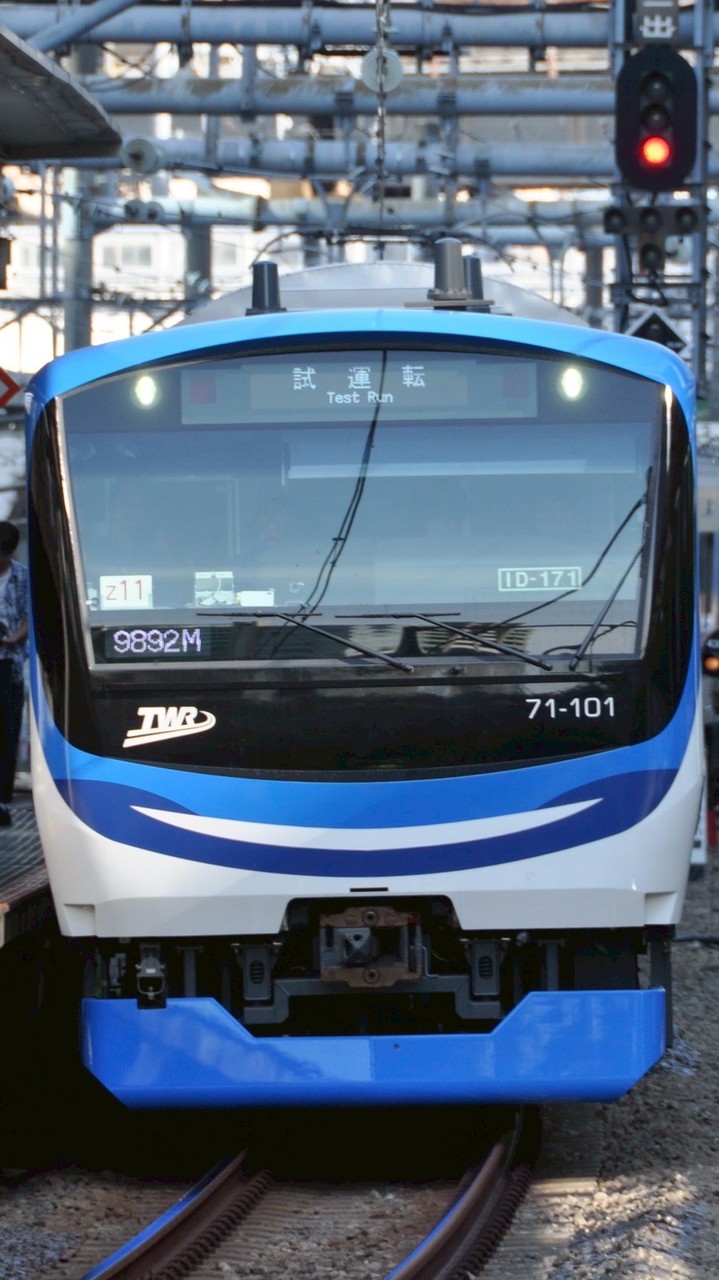 鉄道情報&スジ spot