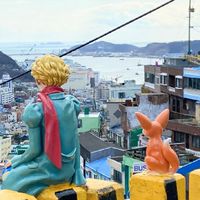 跟著玩家趣旅遊