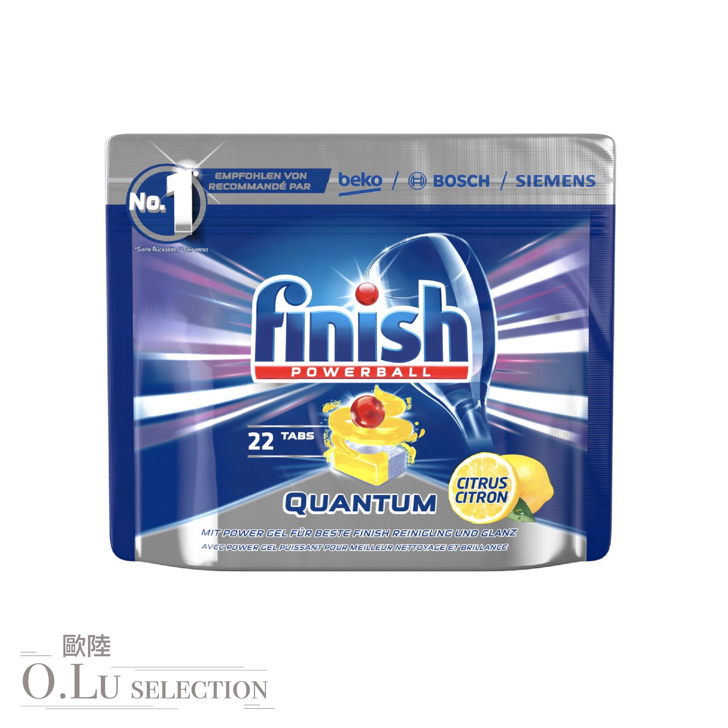 finish Quantum Citrus 洗碗錠/膠囊