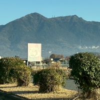 キャンセル待ち12/7筑波山#あるこ