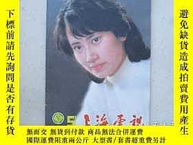下單前【商品問與答】詢問存貨！超重費另計！商品由中國寄至臺灣約10-15天不包含六日與國定假日！