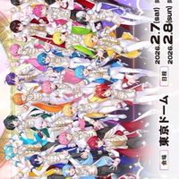 2026年　STPRfamilyfestival(すとふぇす)Kアリーナ行く子行けない子もおいで〜！