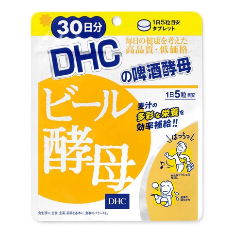 【商品特色】 DHC 日本營養食品NO1 產品說明：DHC啤酒酵母中含有優質蛋白(胺基酸)、膳食纖維、核酸(DNA、RNA)及多種維他命、礦物質等豐沛營養素，不僅營養價值高、熱量低，而且具有增強體力及