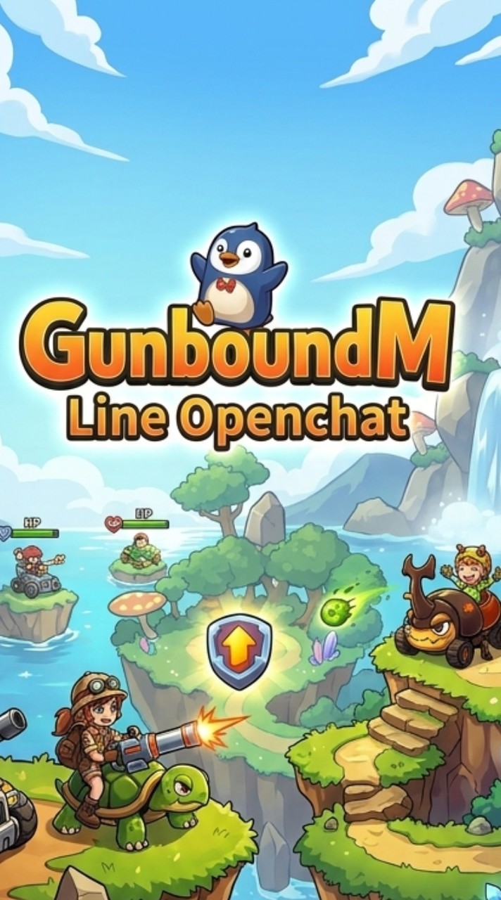 GunboundM Line Openchat