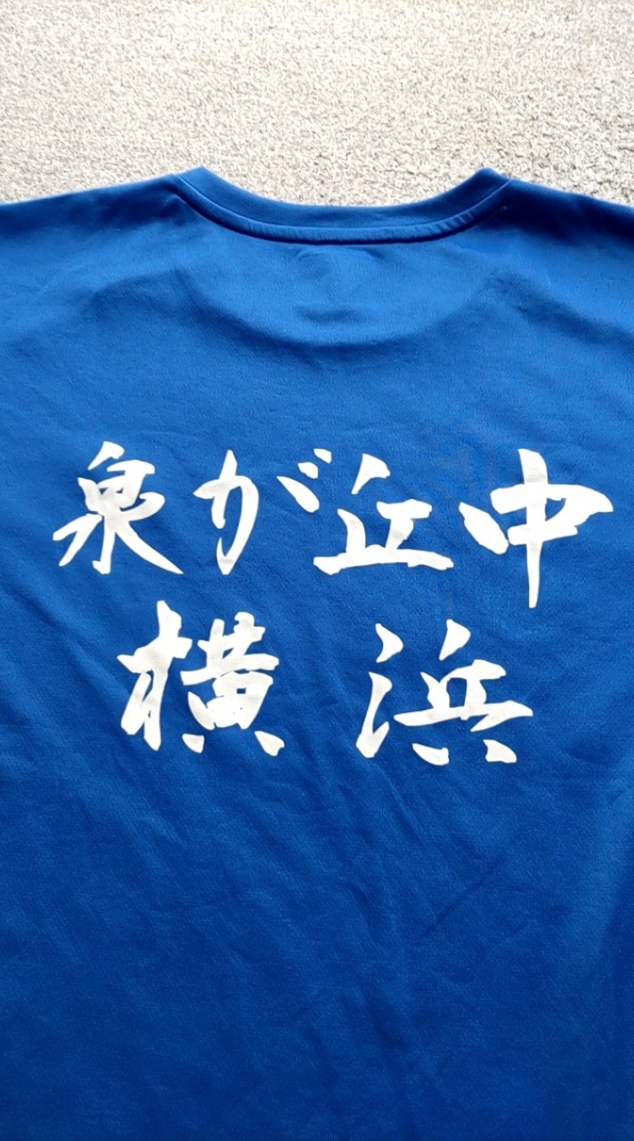 R7年度 泉中バド部夜練連絡用