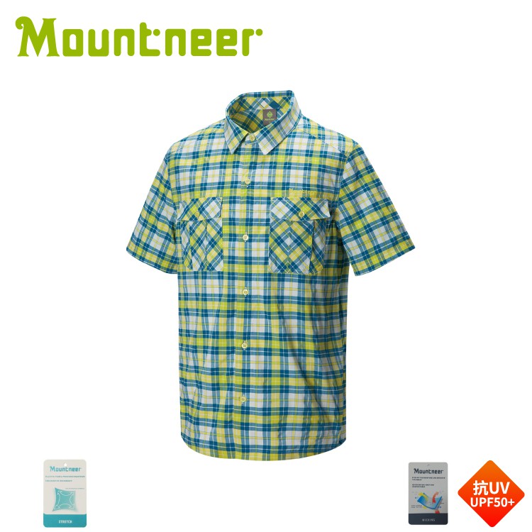 [現貨] Mountneer 山林 男 彈性抗UV格子襯衫《海藍》/31B01/防曬/夏季襯衫/抗UV/襯衫/短袖襯衫