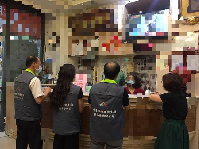 前中市議長張宏年全家鉛中毒開藥中醫師送辦 自由電子報 Line Today