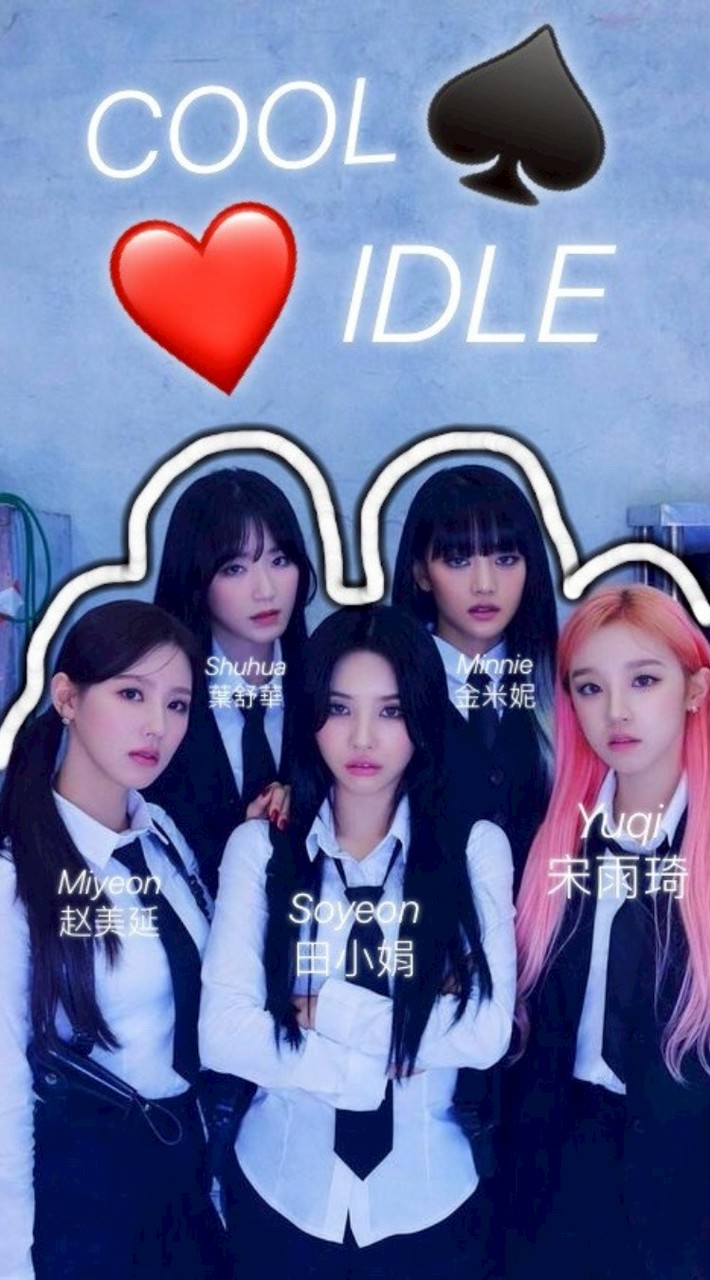 i-dle聊天室