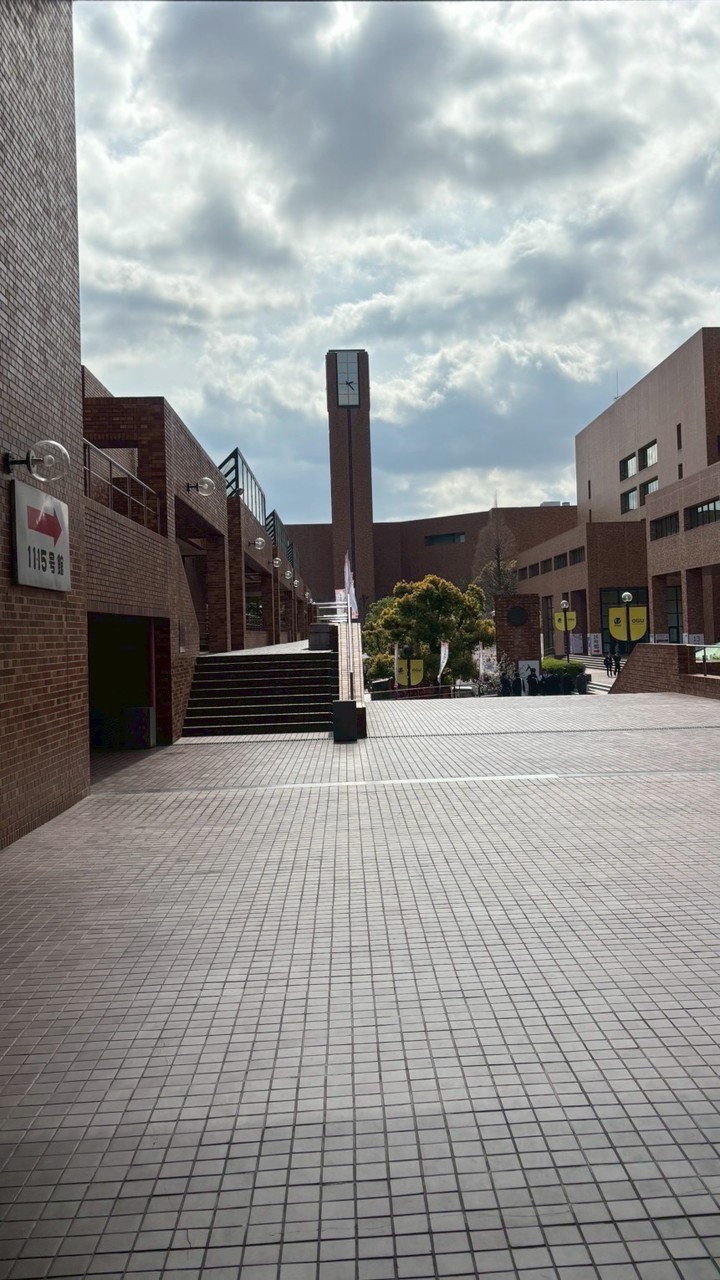 2026年度大阪学院大学新入生