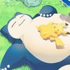 Pokemon Sleep Thailand