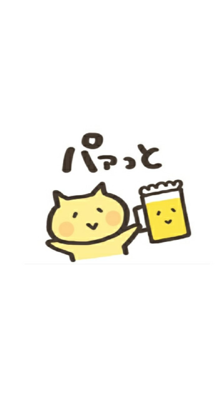 OpenChat 山形の呑んべぇさん【成人限定】