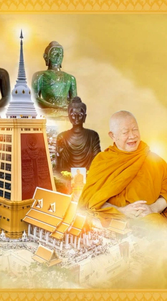 กลุ่มสวดมนต์วัดธรรมมงคลเถาบุญนนทวิหาร หลวงพ่อวิริยังค์ สิรินฺธโร