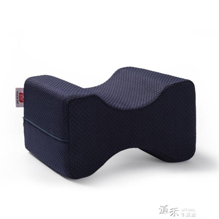 全館免運限時優惠喜歡就購店家line：aw68666