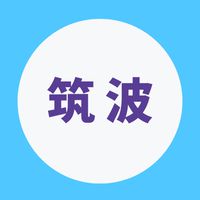 筑波大学2026年度新入生🌸春から筑波