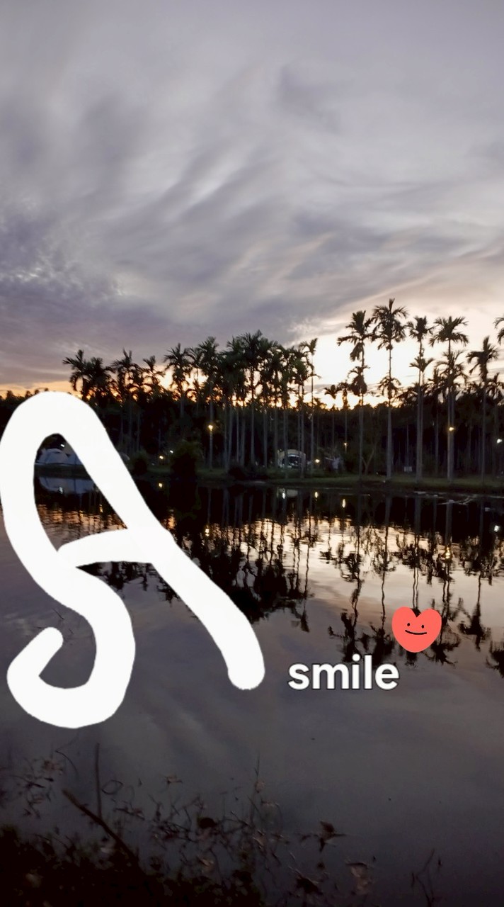 ห้องคัด(A SMILE)