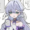 ！！！カオスタイム！！！ 地母神よりパスタ神を愛すカオススタレ也オプ