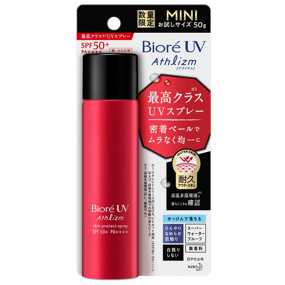【配送地點】限本島。【配送方式】黑貓宅急便、7-11付款取貨(超商進貨材積限制內)【退換貨服務】提供7天猶豫期，商品須為全新狀態且完整包裝【注意事項】網路售出之商品，無法在全台實體門市提供退款、退換貨