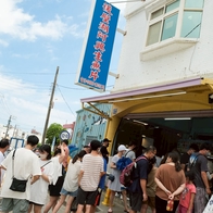 後壁湖海鮮餐廳「阿興生魚片」墾丁恆春超高C/P值海產店，百元吃20片生魚片！