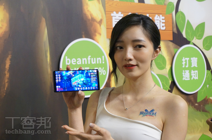 百萬玩家的共同回憶，《魔力寶貝 M》6 月 25 日凌晨零點正式上線！