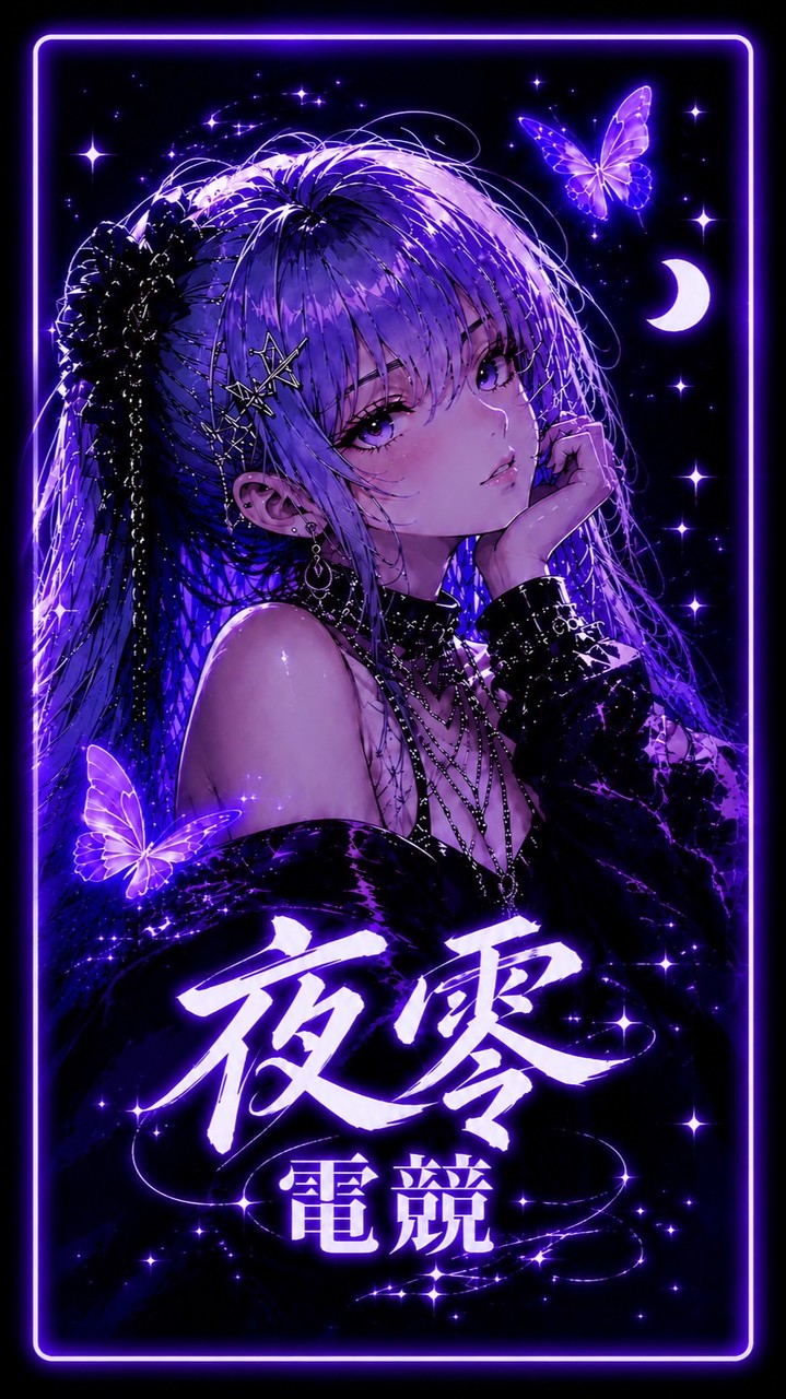 夜零電競✨三角洲行動(陸服)