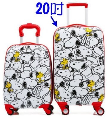 史努比 SNOOPY 塔克 Woodstock 可愛 安全 實用 送禮 禮物 行李箱 旅行箱 登機箱 20吋