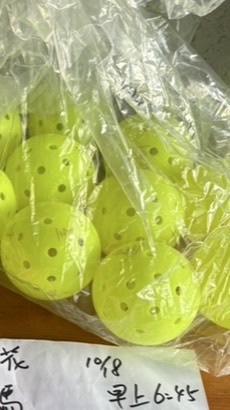 PickleStar Club