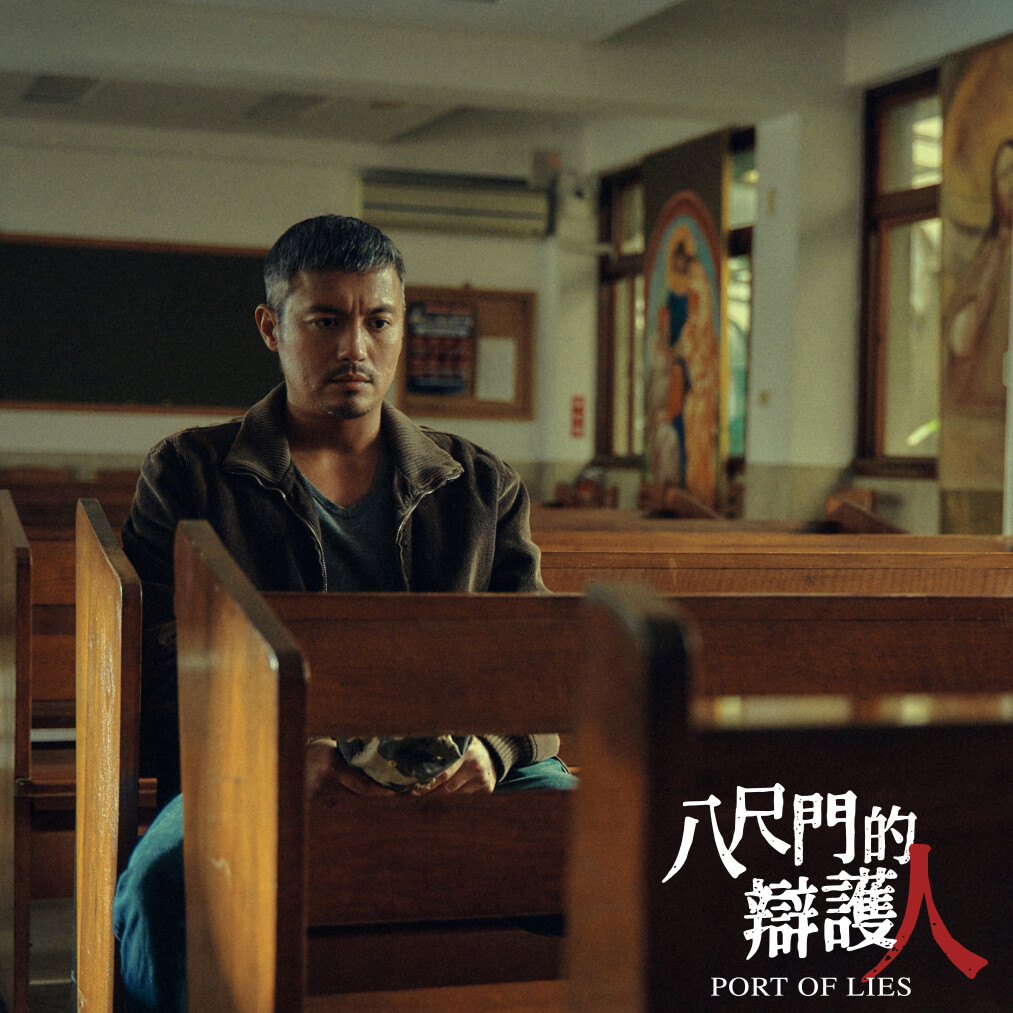 《八尺門的辯護人》人氣角色TOP10！范逸臣第5，初孟軒、雷嘉汭大獲好評，冠軍當之無愧