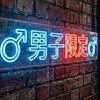 ♂男子限定♂